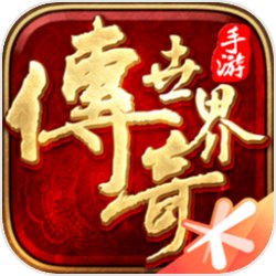 陳平，局面穿越就是慶余年國(guó)際，得諸天兵符呼喚無敵慶國(guó)百